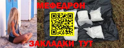 кокс Кимры