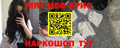 кокс Кимры
