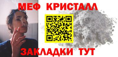 кокс Кимры