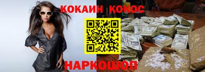 дмт Кинель