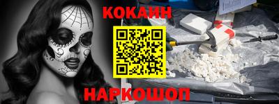 дмт Кинель