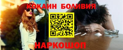дмт Кинель
