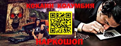 дмт Кинель