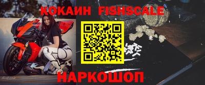 дмт Кинель