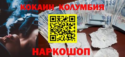 дмт Кинель