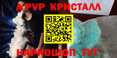 дмт Кинель