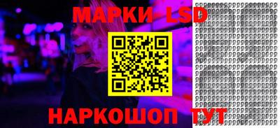 кокс Кимры