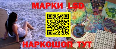 синтетический гашиш Кингисепп