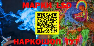 кокс Кимры