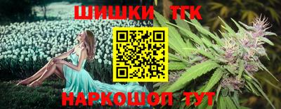 кокс Кимры