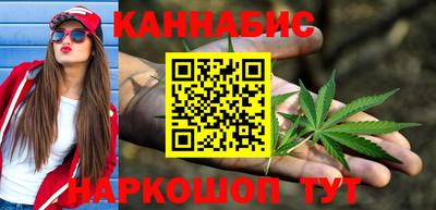 дмт Кинель