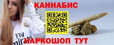 кокс Кимры