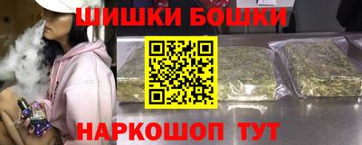 дмт Кинель