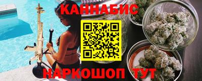 кокс Кимры