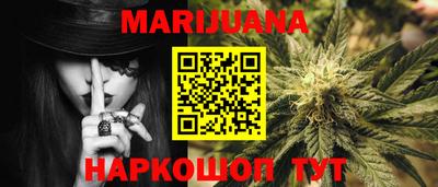 кокс Кимры