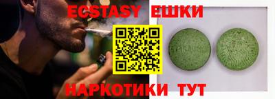 кокс Кимры