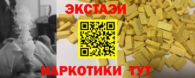 кокс Кимры