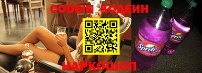 синтетический гашиш Кингисепп