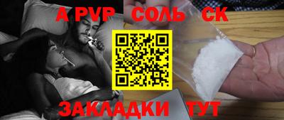 кокс Кимры