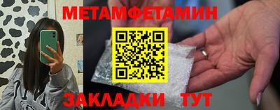 кокс Кимры