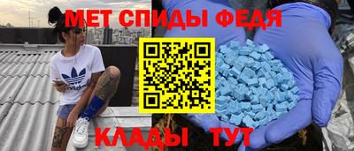 синтетический гашиш Кингисепп