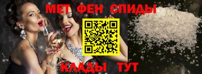 кокс Кимры