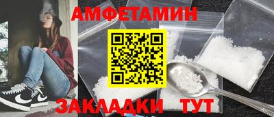 кокс Кимры