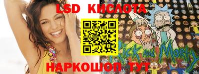 кокс Кимры