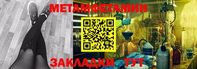 синтетический гашиш Кингисепп
