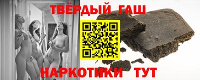 дмт Кинель