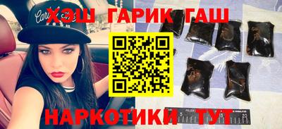 дмт Кинель