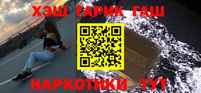 кокс Кимры