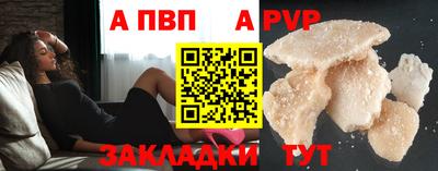 дмт Кинель