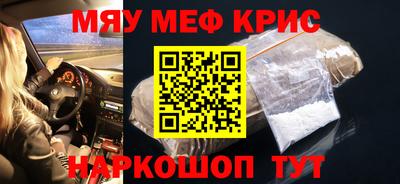 кокс Кимры
