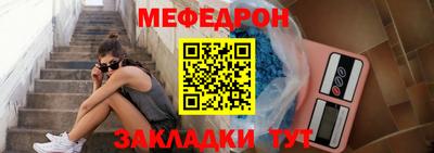 кокс Кимры