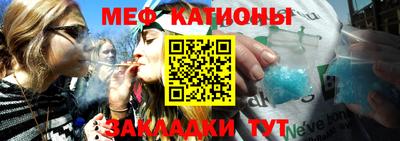 дмт Кинель