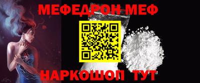 синтетический гашиш Кингисепп