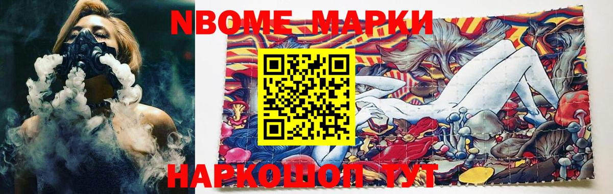 LSD-25 экстази кислота  Вход с VPN  Лсд 25 экстази  Лсд 25 экстази кислота  Иваново 